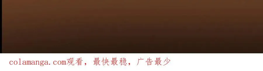 446 神剑顶上的诡异257