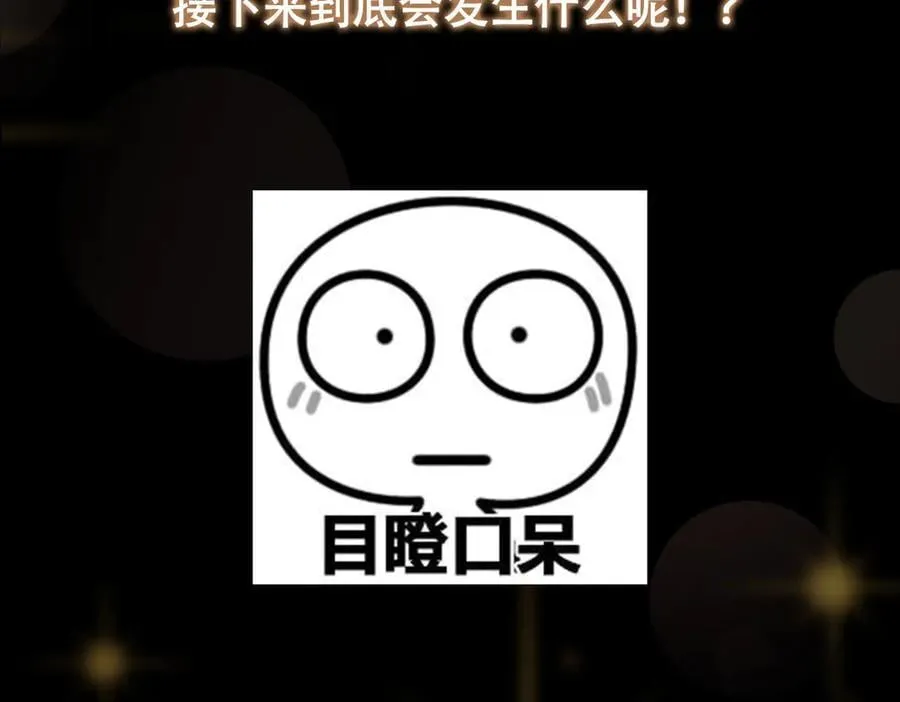 453 平和又美好的一切214