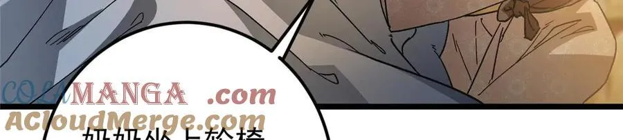 453 平和又美好的一切104