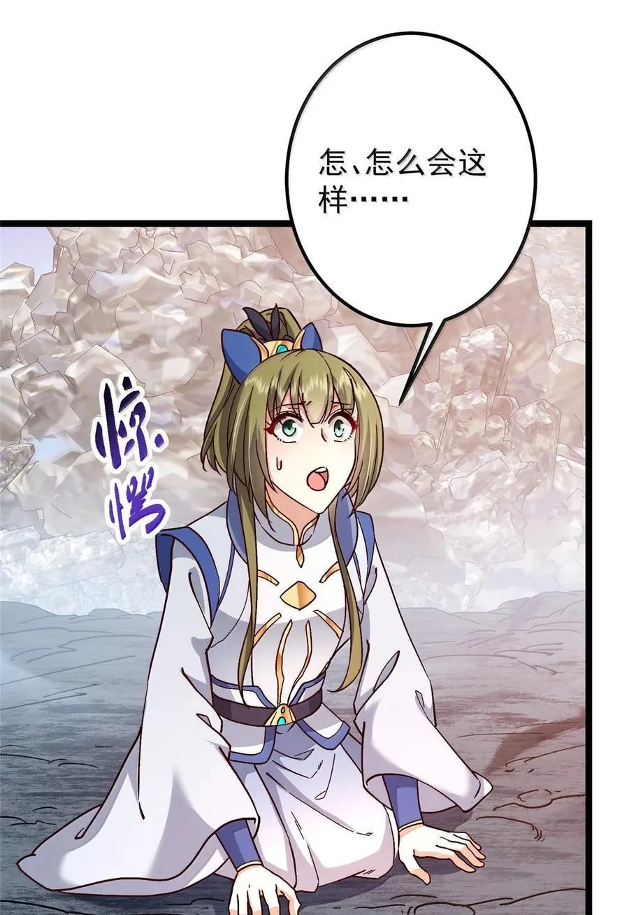 444 银剑层实至名归53