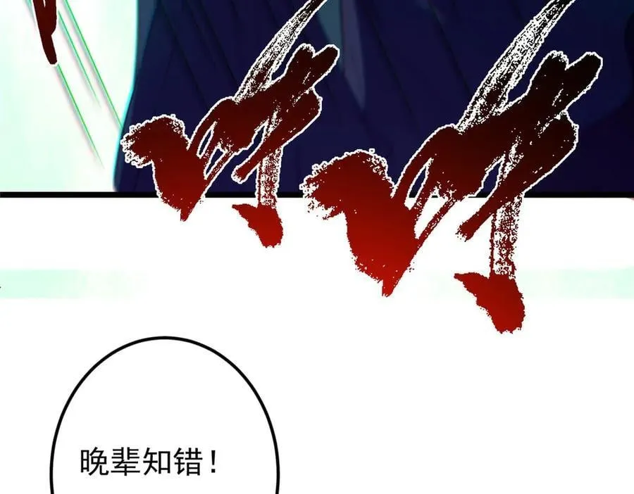452 紫月会的外援！222