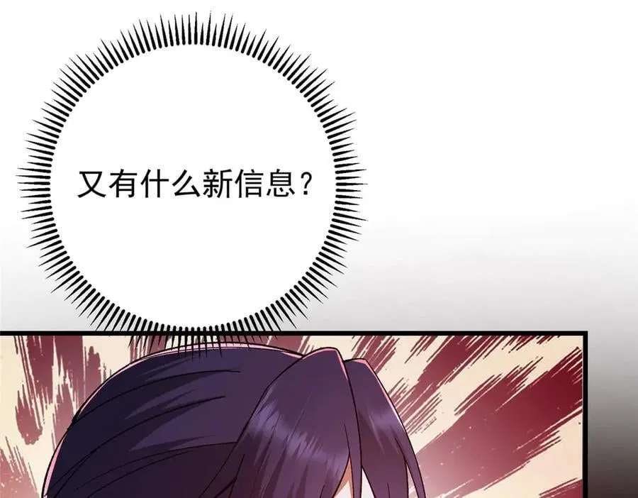 447 冥王主线重启！189