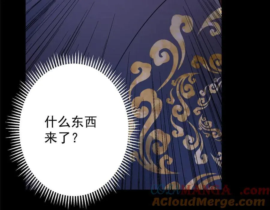 456 真的好想吞他呀88