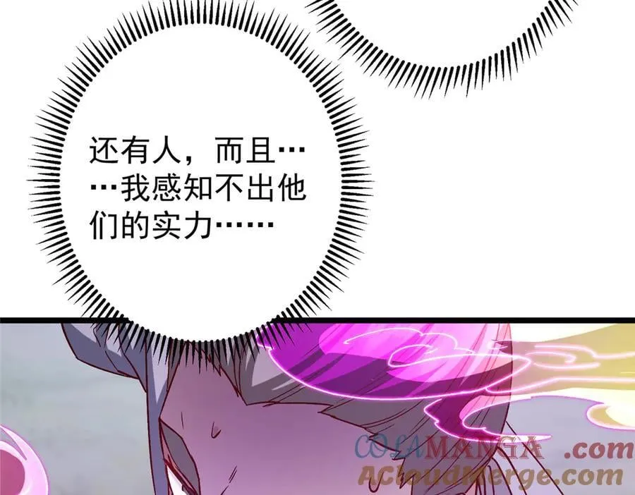 454 深缠全身的绝望164