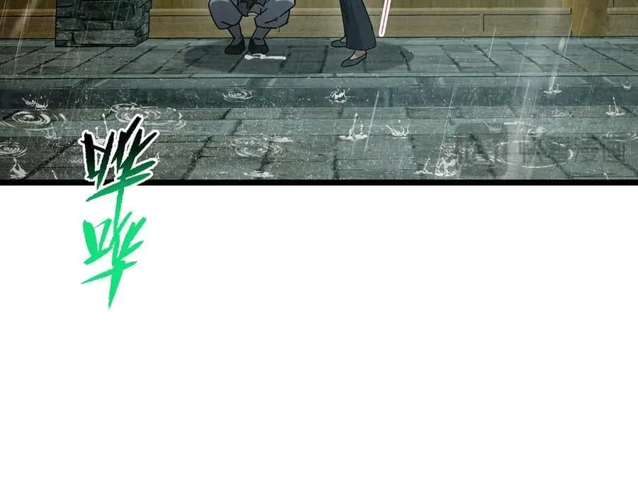 453 平和又美好的一切75
