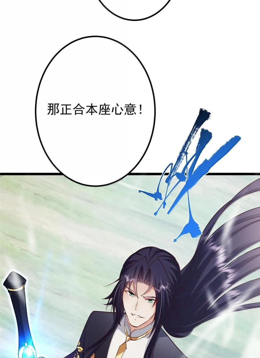442 路朝歌前来指教80
