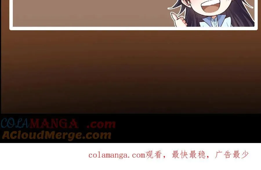 448 他好像想起了些什么228
