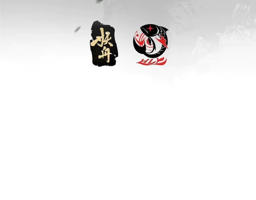 454 深缠全身的绝望6