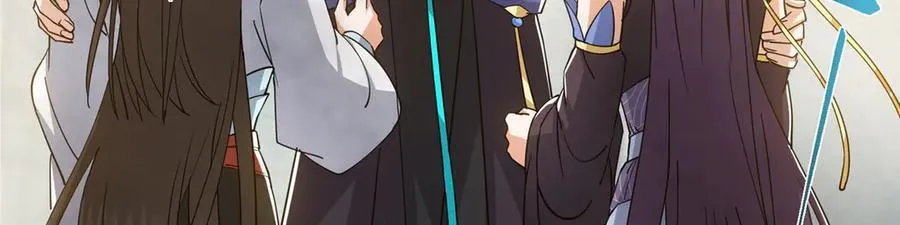 451 调戏朝歌的大姐姐185