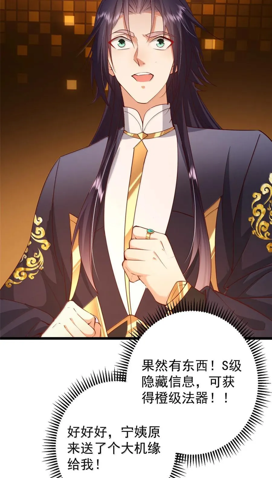 442 路朝歌前来指教53