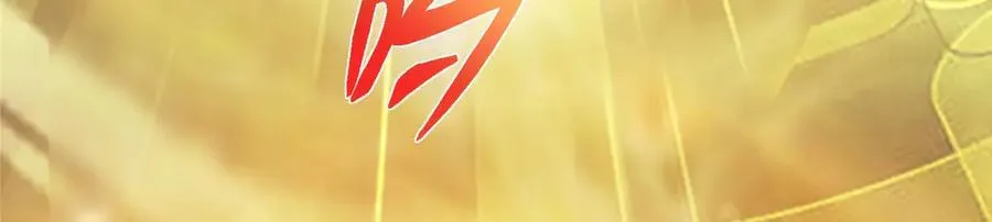 452 紫月会的外援！74