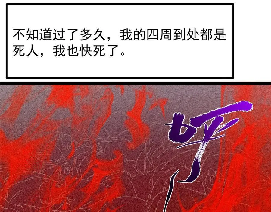 449 这一招叫欲擒故纵54