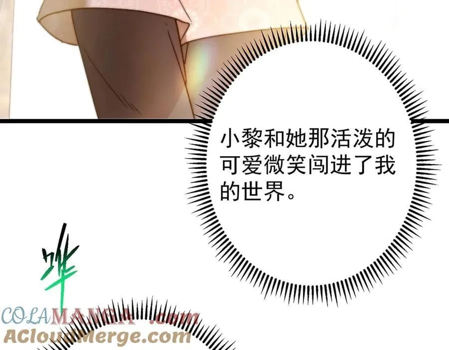 453 平和又美好的一切72