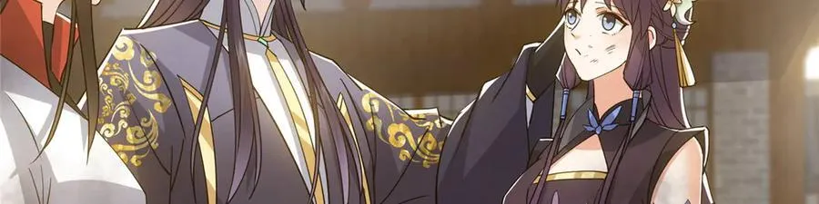 451 调戏朝歌的大姐姐194