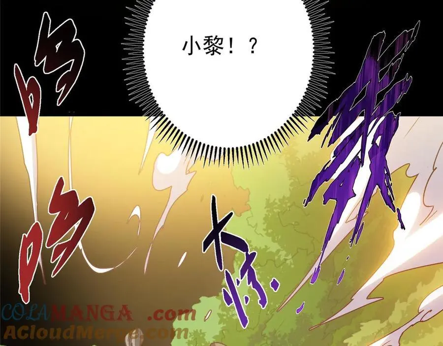 453 平和又美好的一切196