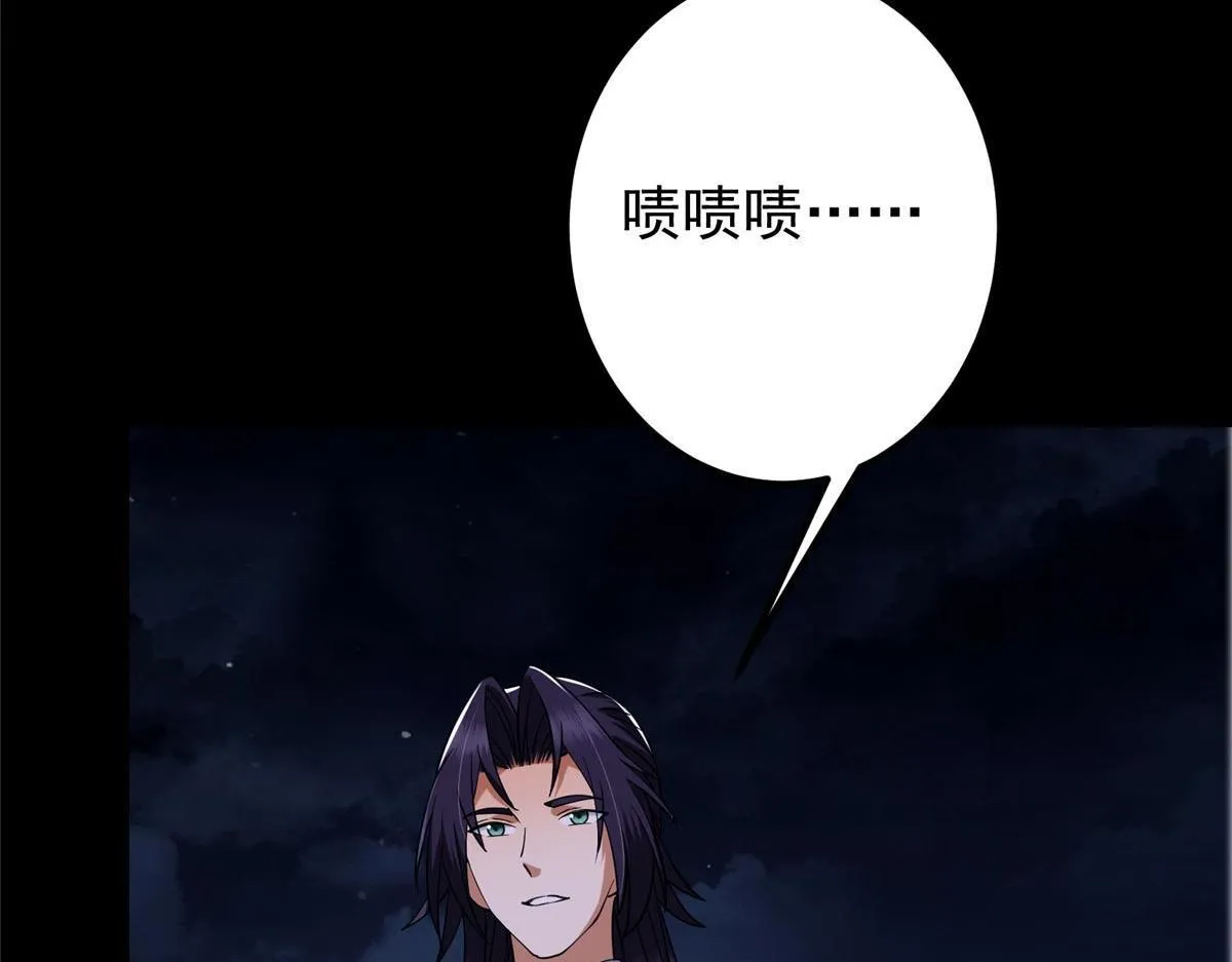 441 我也成天之骄子啦164