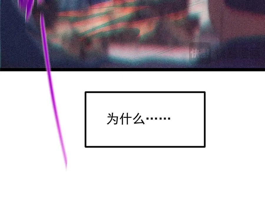 449 这一招叫欲擒故纵53
