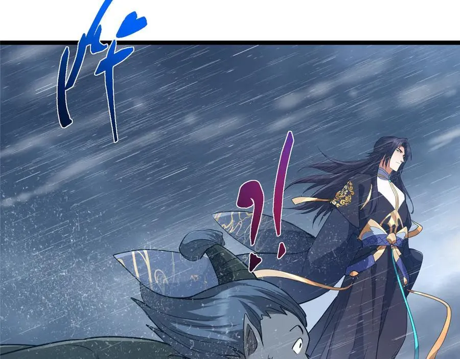 457 斩妖除魔路朝歌73