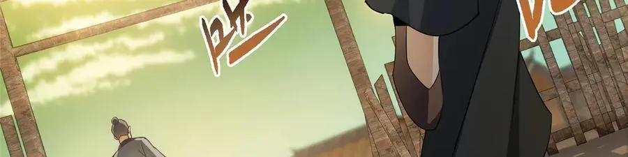 453 平和又美好的一切161