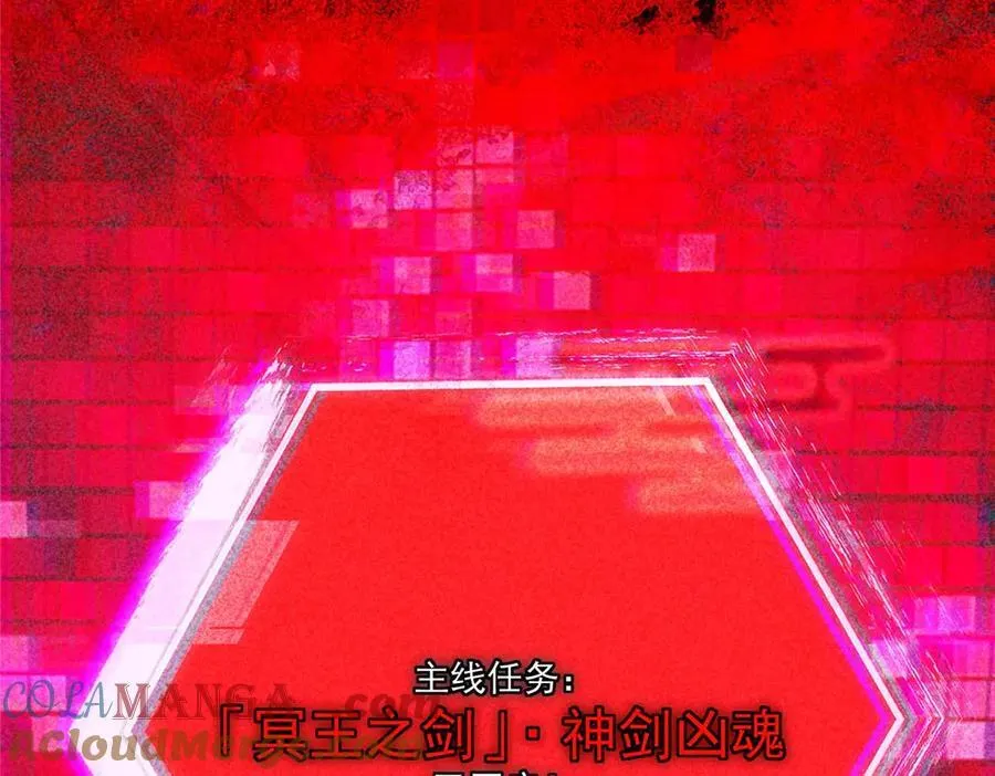 447 冥王主线重启！216