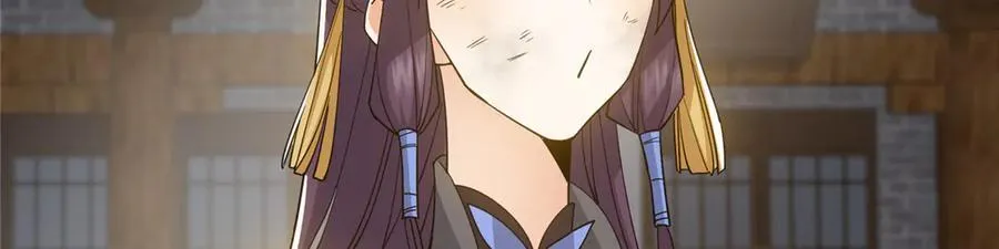451 调戏朝歌的大姐姐197