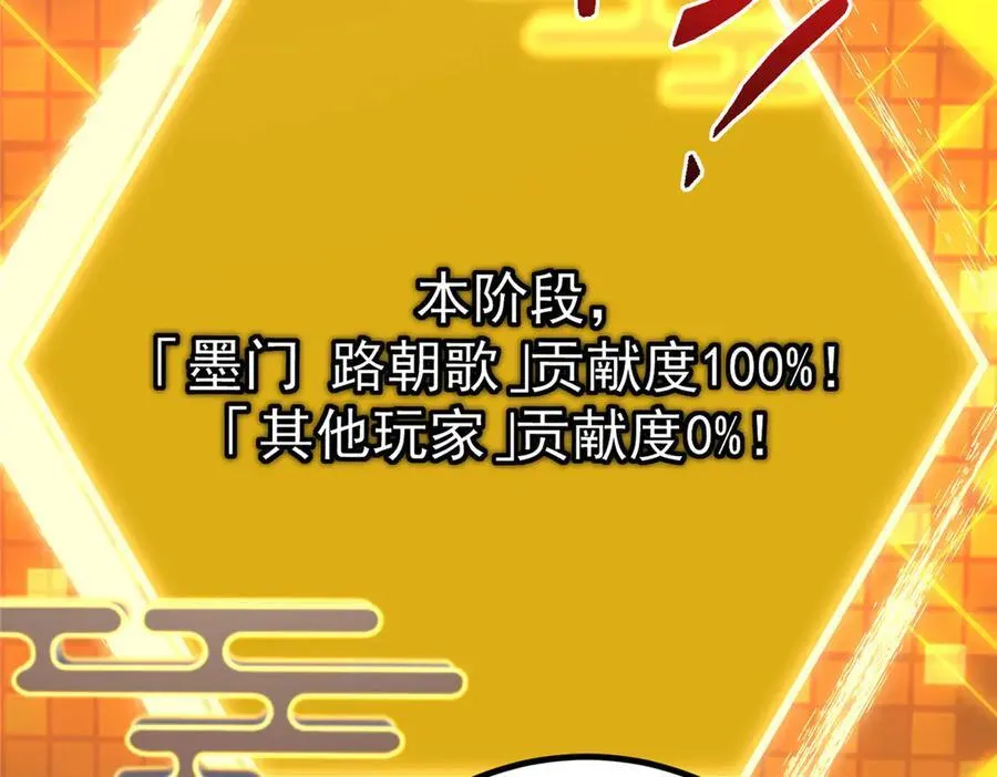 449 这一招叫欲擒故纵121