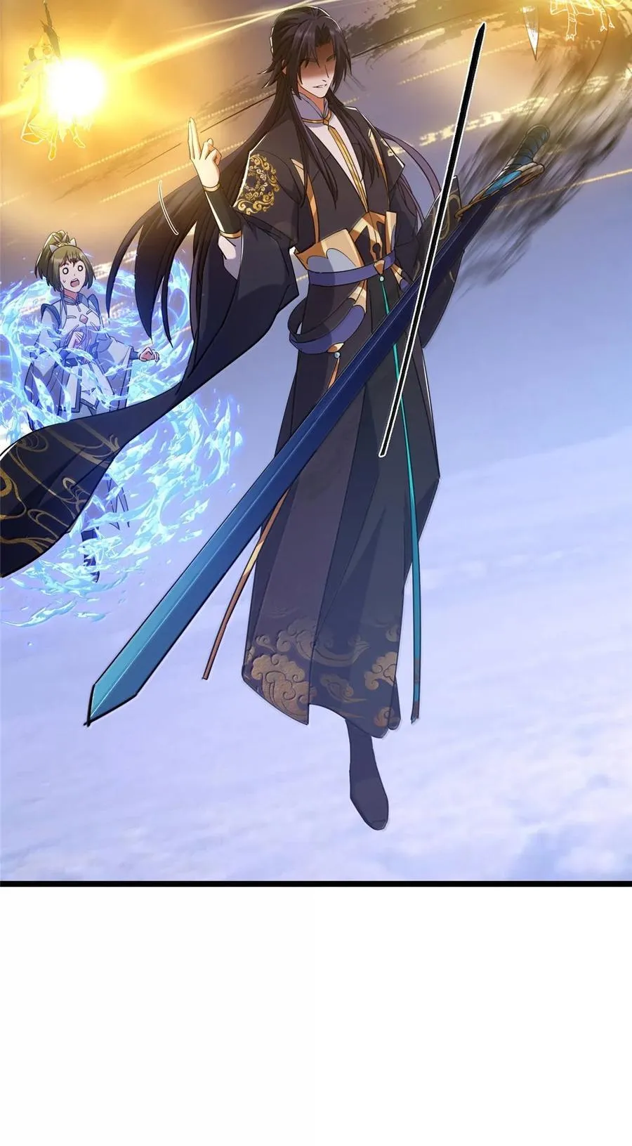 443 新的师叔也很润52