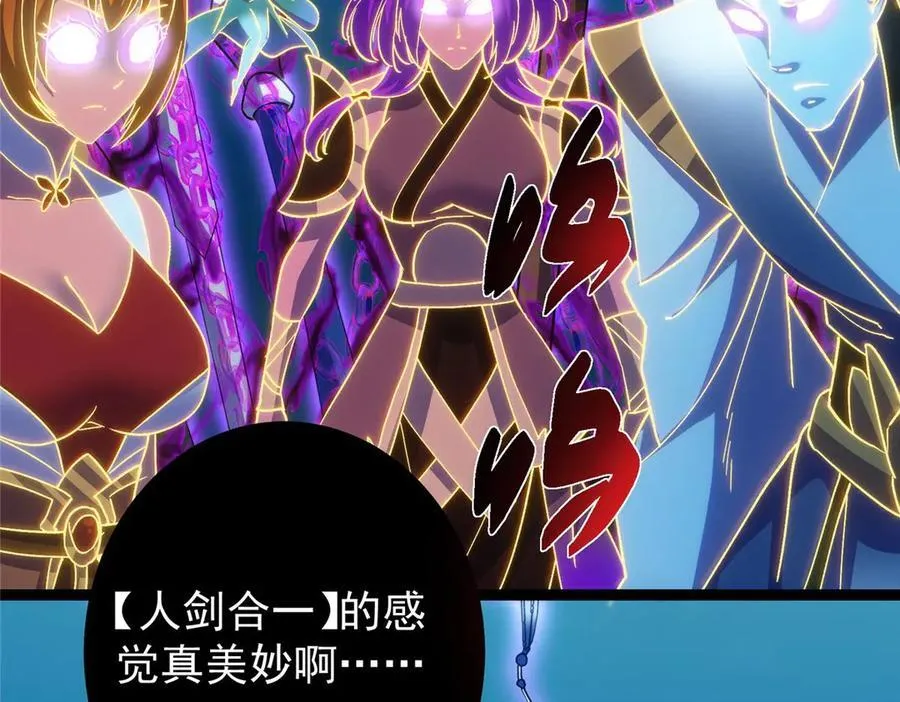 448 他好像想起了些什么151