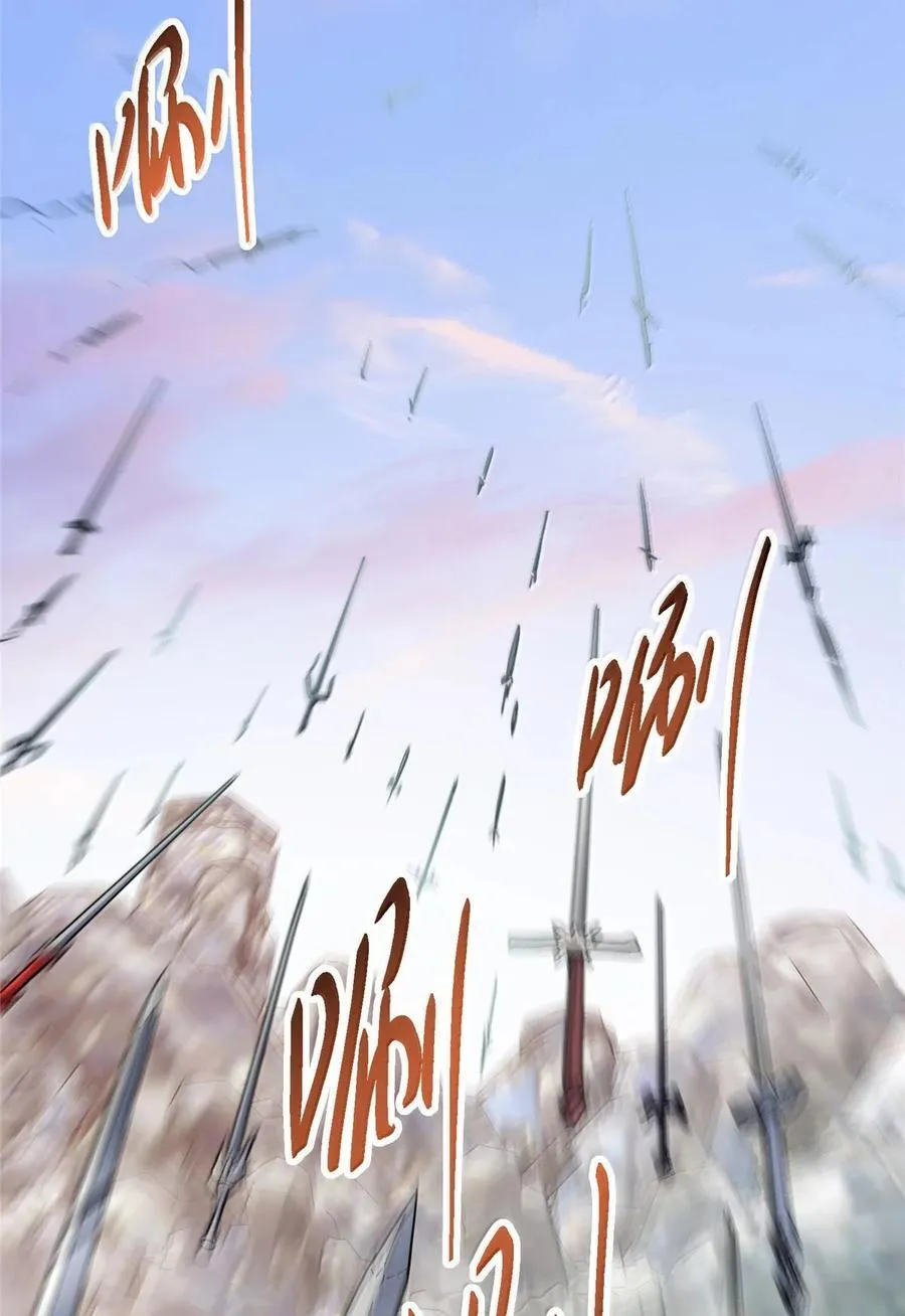 444 银剑层实至名归58