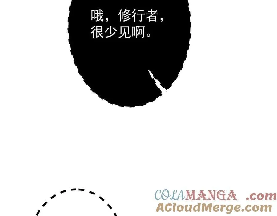 453 平和又美好的一切136
