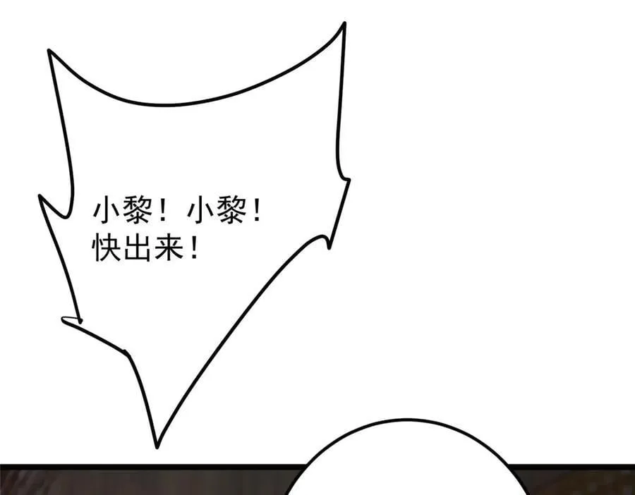 453 平和又美好的一切115