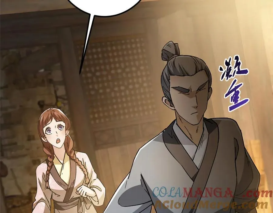 453 平和又美好的一切148