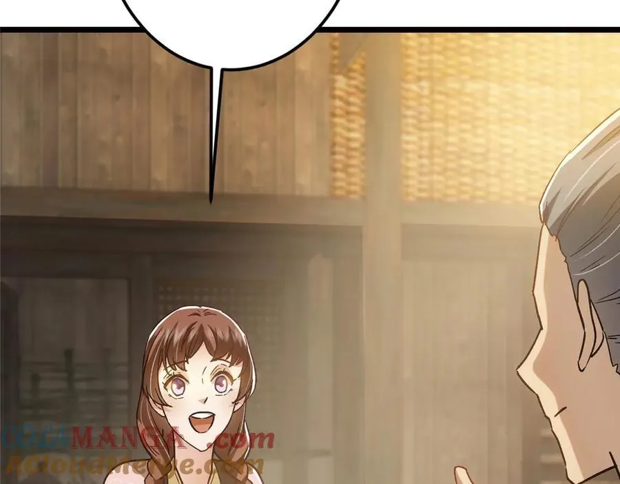 453 平和又美好的一切156