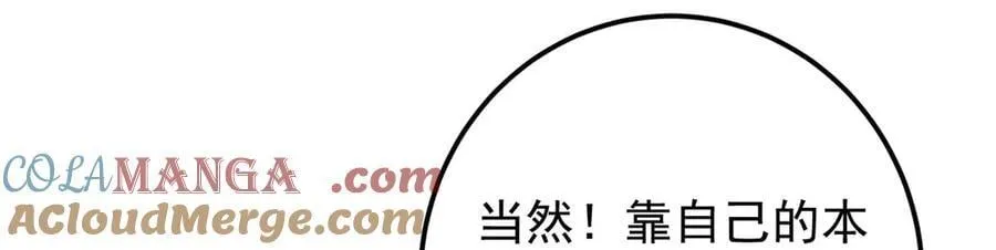 453 平和又美好的一切80