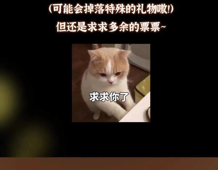 447 冥王主线重启！221