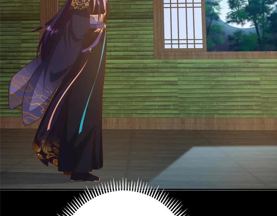 452 紫月会的外援！154