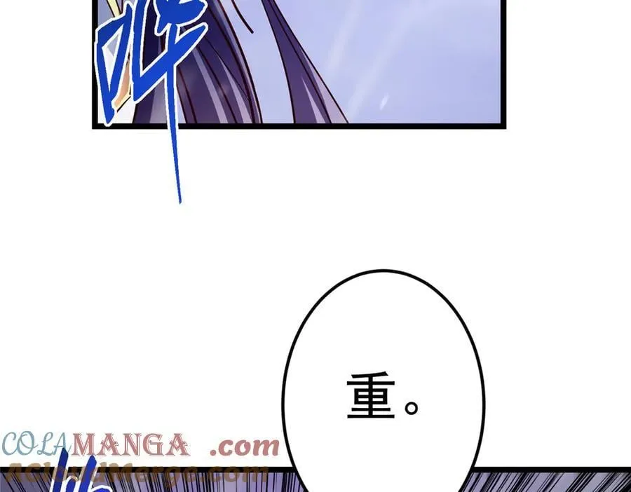 457 斩妖除魔路朝歌56