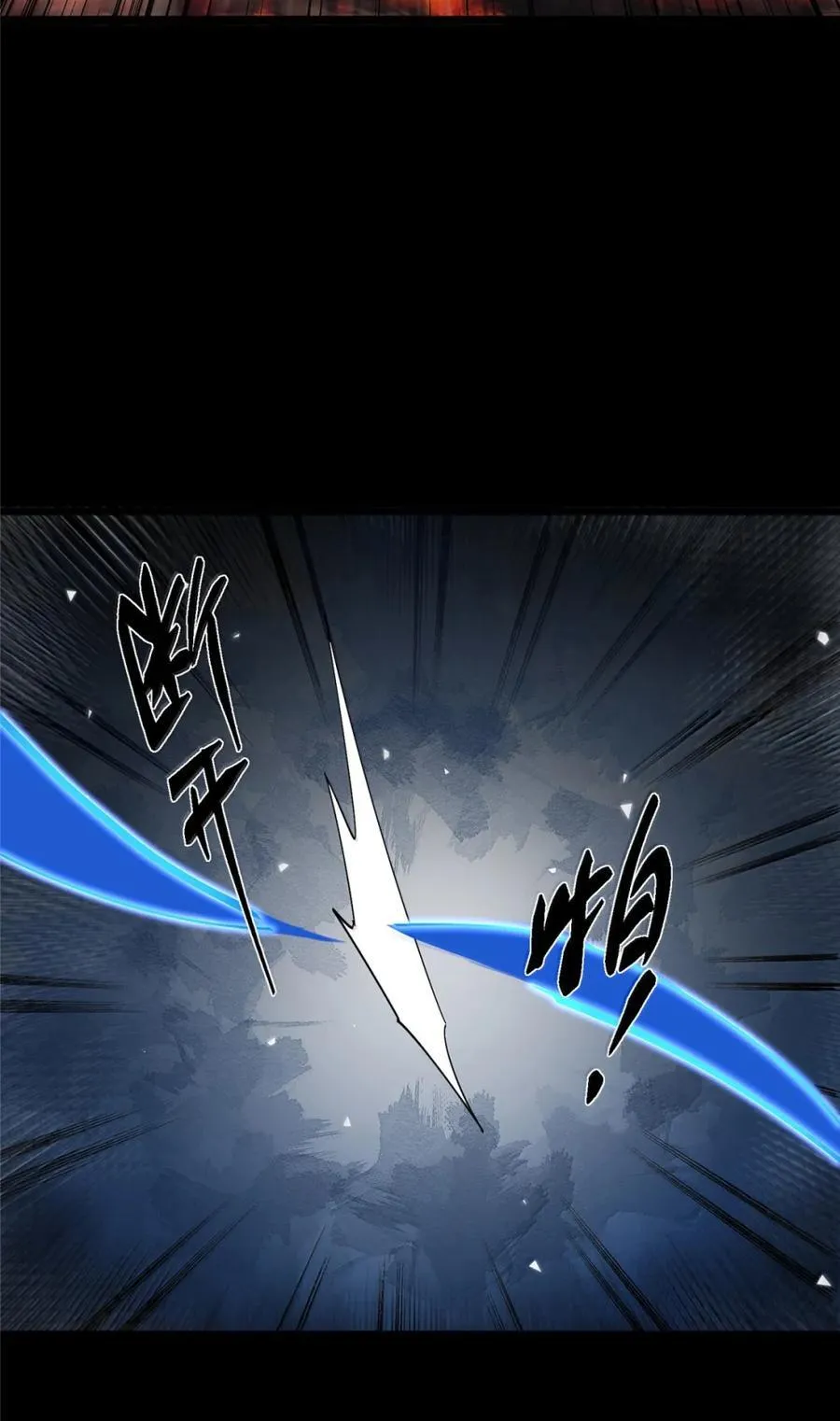442 路朝歌前来指教11