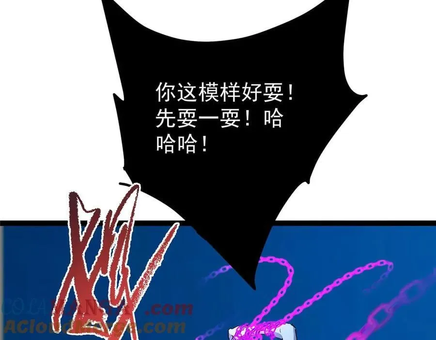 448 他好像想起了些什么28