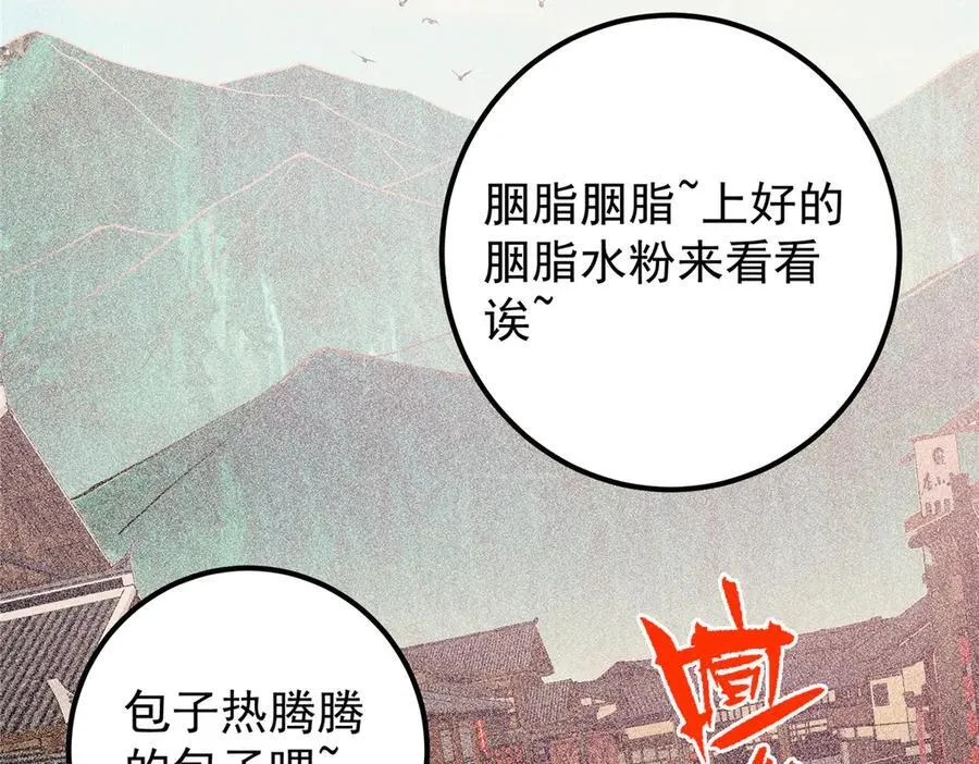 449 这一招叫欲擒故纵9
