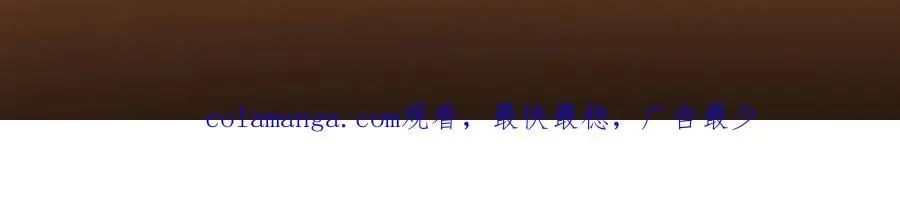 456 真的好想吞他呀230