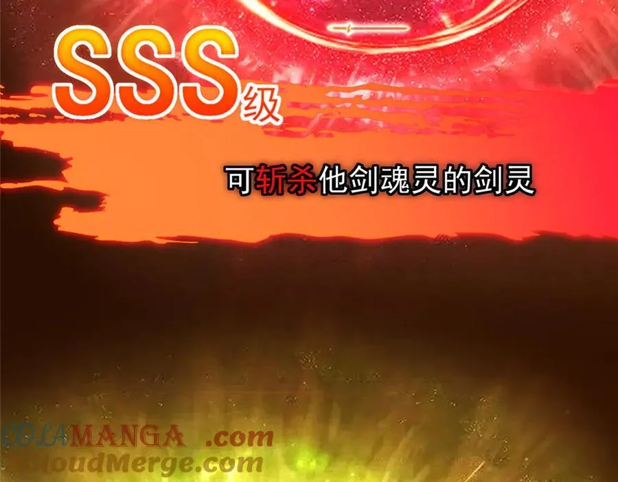 449 这一招叫欲擒故纵216