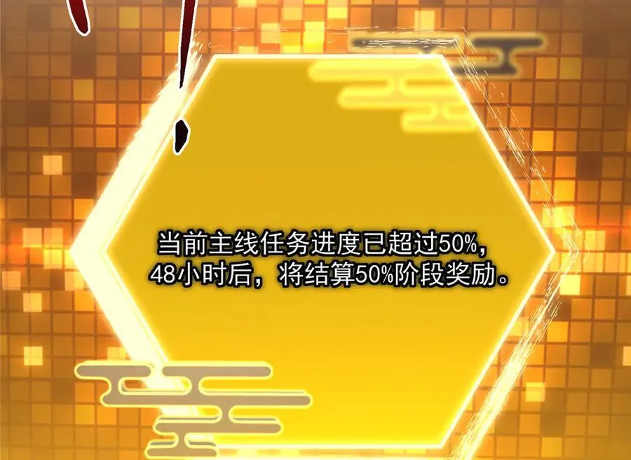 449 这一招叫欲擒故纵115