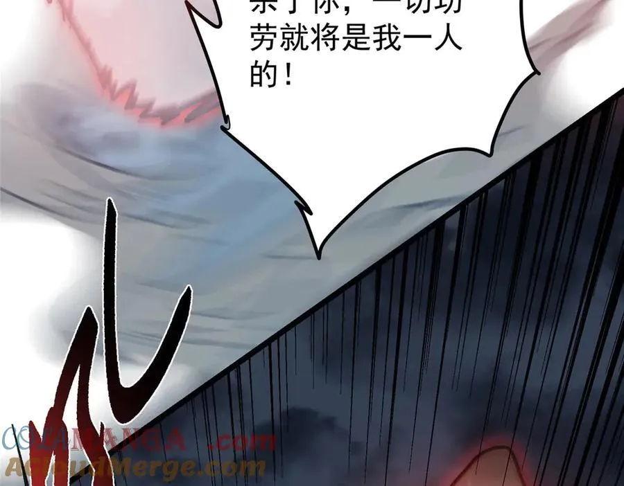 456 真的好想吞他呀204