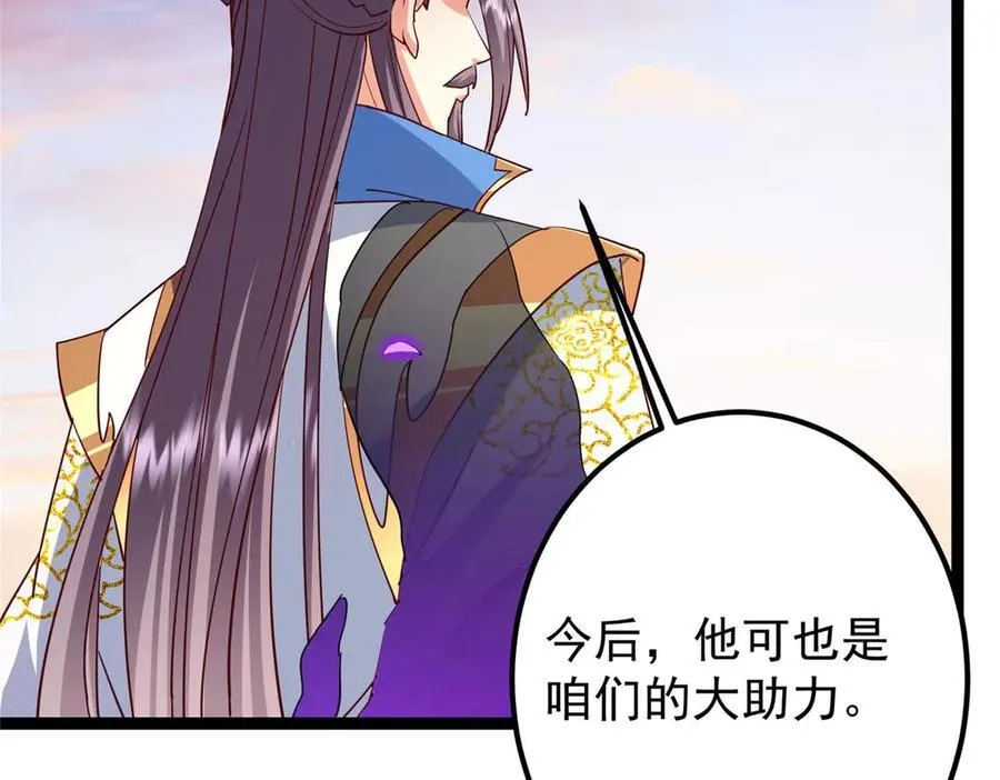 448 他好像想起了些什么98