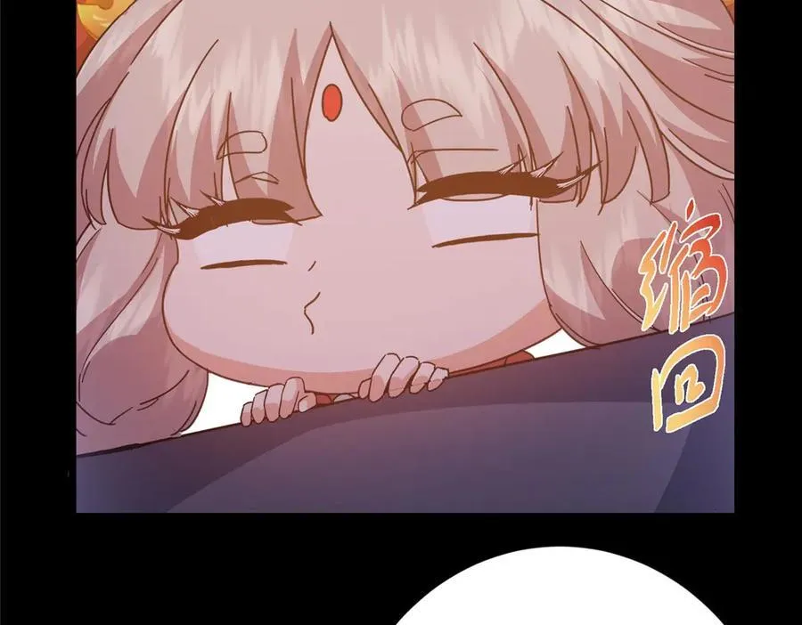 456 真的好想吞他呀75