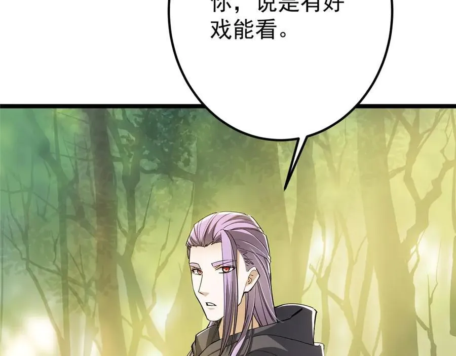 453 平和又美好的一切174