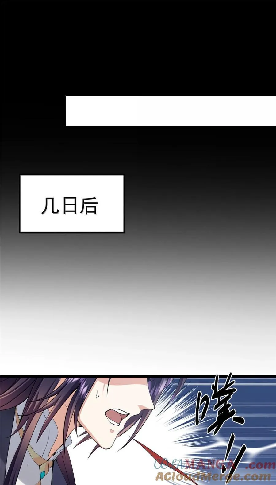 442 路朝歌前来指教36