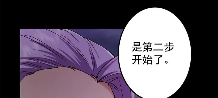 456 真的好想吞他呀119