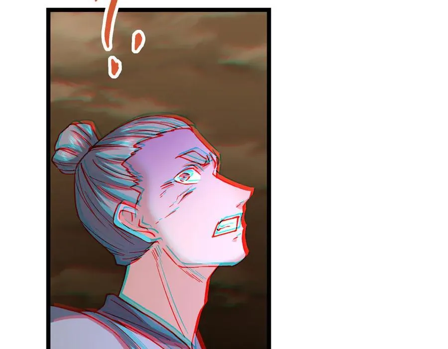 454 深缠全身的绝望209